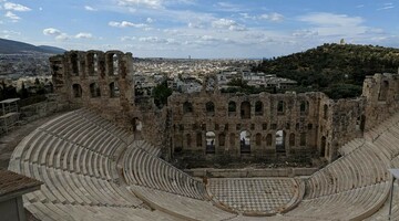 University of the Aegean