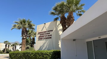 University of Crete, Grecja